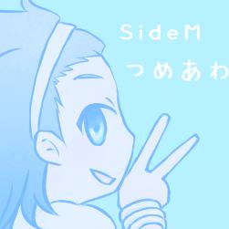 さいどえむつめあわせ