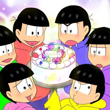 誕生日おめでとう