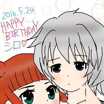 2016.5.24
