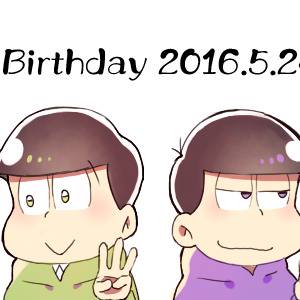 おそ松さん