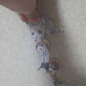 no title