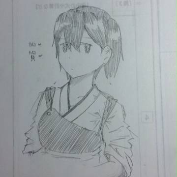 加賀さーん
