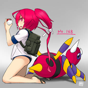 ナンバー168