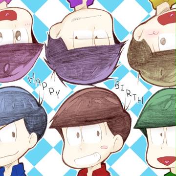 HAPPY BIRTHDAY!