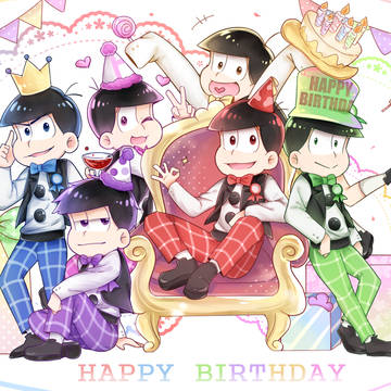 HAPPY BIRTHDAY