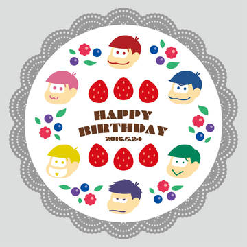HappyBirthday!!!!!!