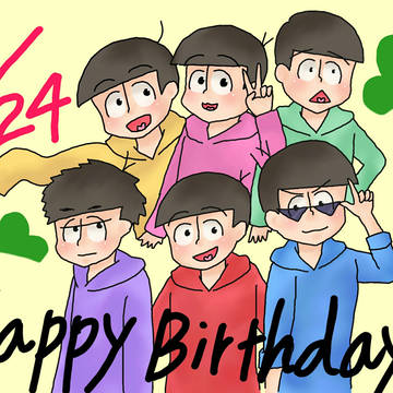 むつごちゃんお誕生日おめでとう～！！