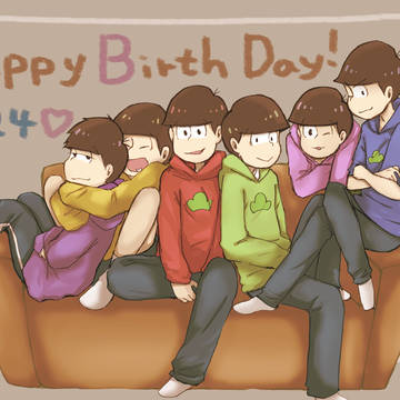 誕生日おめでとう!