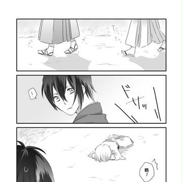 帰り道