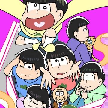 【5/29大阪家宝】オールキャラ合同本【J16b】