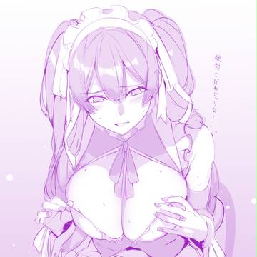 最近のガサッっとしたもの