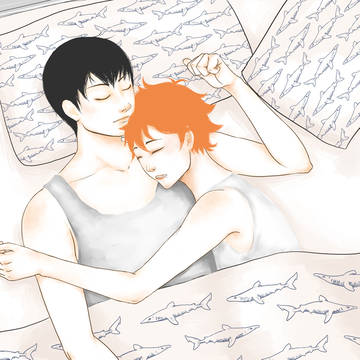 Sleep Well