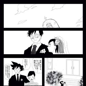 feelⅤ