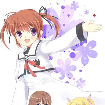 お願い、レイジングハート