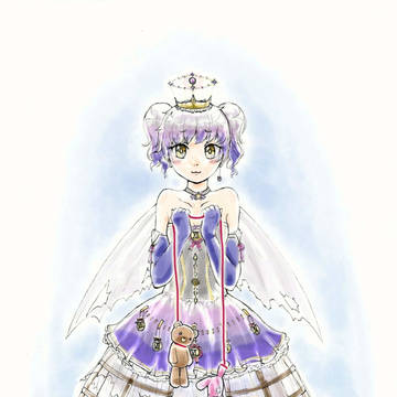 Discordia