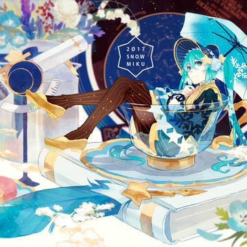 Snow Miku ❄️ 2017