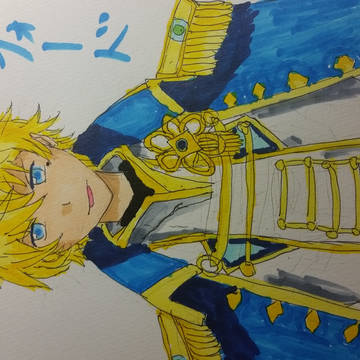 ライフォード
