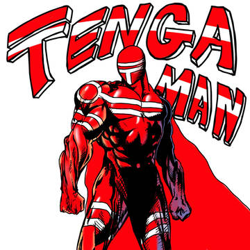 テンガマン