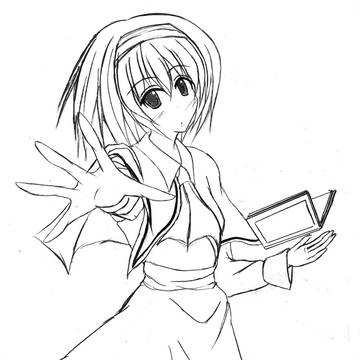 アリスマーガトロイド