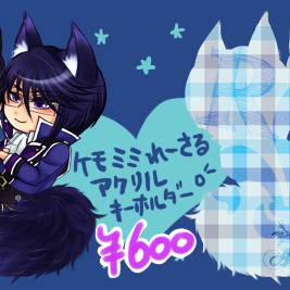 　【KOBⅥ】お品書き