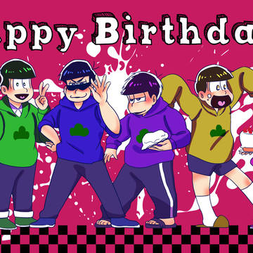 happy birthday neet!!!