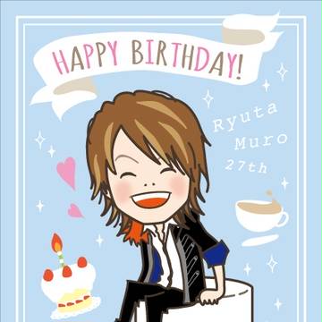Happy Birthday!