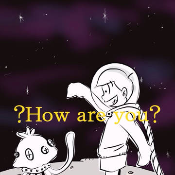 未知との遭遇...?