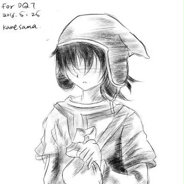 DQ7