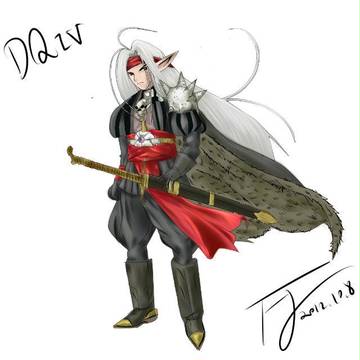 DQ