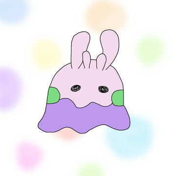 ヌメラ