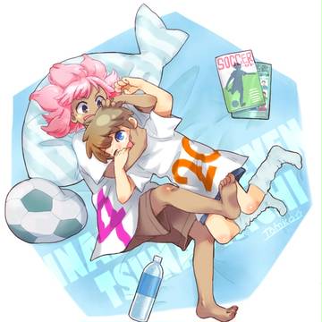 綱立