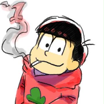 長男