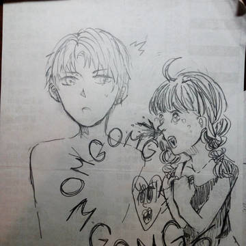 落書き1