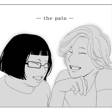 the pain