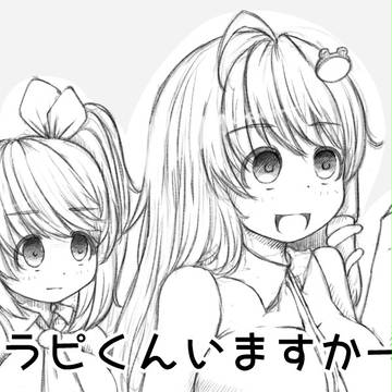 東方勧誘録