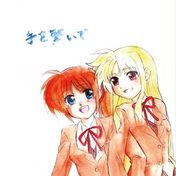 リリカルマジカル21サンプル