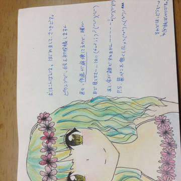 落書き