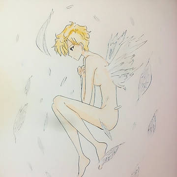 遥