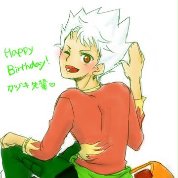 カヅキ先輩お誕生日おめでとう！