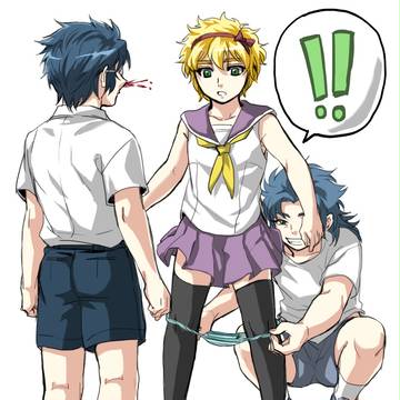 双子ロス
