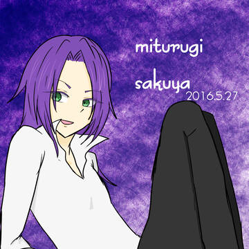 美剣先輩おめでとうございます