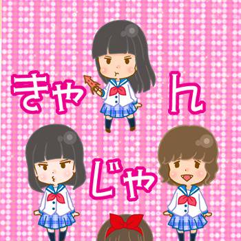 まだ描いてたい