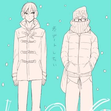 ◆ログ