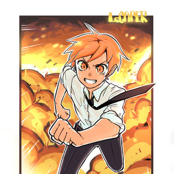 Explosion