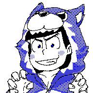 がうがう