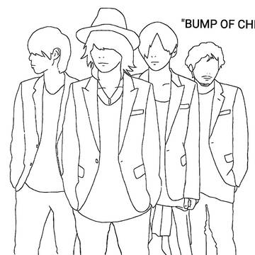 "BUMP OF CHICKEN"