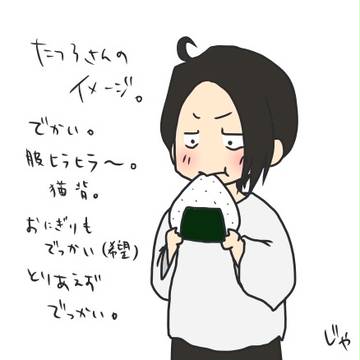 むっくさんらくがき