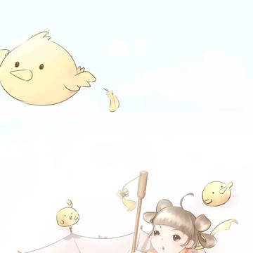 no title