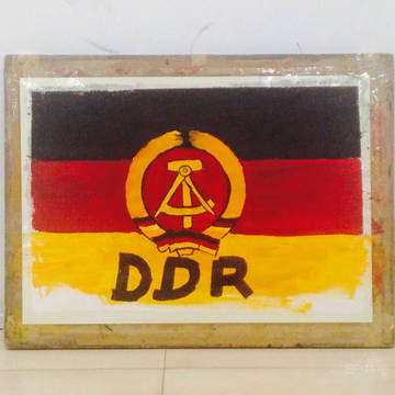 DDR～