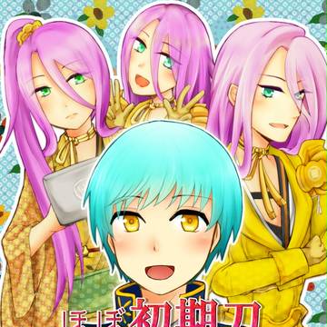 サンプル